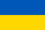 Flag_of_Ukraine_Instructions_Software-1
